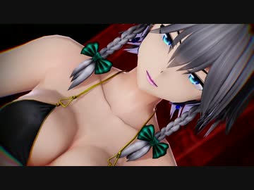【東方ＭＭＤ】Girl Gone Wild 【十六夜咲夜 水着Ver.】