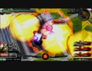 【EXVSMB】S（猿）ドラ杯団体戦（９月２０日開催）part12