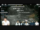【加藤純一】テラライブ第13回　3/4【高田健志】