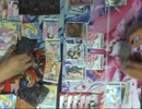 ルキさんのおうちでヴァイスシュヴァルツVol.56　ニセコイ×とある