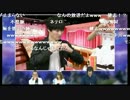 【加藤純一】テラライブ第13回　4/4【高田健志】