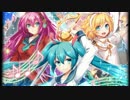 ＿＿＿とウィズと線香花火_大魔道杯feat.初音ミク_青空級7T