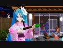 【カバー曲】お風呂で歌えば ／ つじあやの