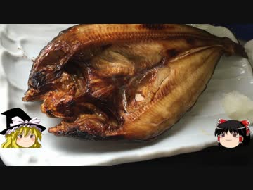 【ゆっくり】チキンの旅日誌　北海道グルメ旅行④　知床五湖 前編