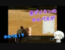 【刀剣】一期が御城を建てるそうです*2【アーキエイジ】