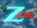Z Gundam Opening.mp4