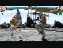playsamle1_cfr_resize_and_filter_nico_enco.mp4