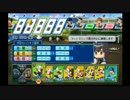 高田健志『栄冠ナイン甲子園夏３連覇まで！３年目の夏』part5