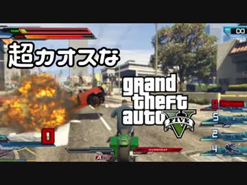 【GTA5】 超カオスなGTAⅤ Part2 【ゆっくり実況】