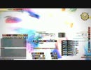 【FF14】アレキ零式 起動編4層【忍視点】