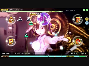 [PDA FT]:[高画質] HARD.からくりピエロ MEIKO メイコ & 怪盗Blacktail FINE 1, 106.12%