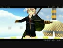 【MMD刀剣乱舞】FREELY TOMORROW【蛍丸・御手杵・燭台切】