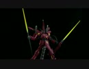 F91とシェンロンのみでカスタムしてみた