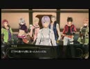 【AIDAGE2RB007】ジーナさんの愛を勝ち取るRPG