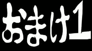 人気の ぽけだん 動画 3 4本 6 ニコニコ動画