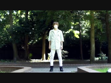 【ヒカル♂】 刹那プラス 踊ってみた 【ここは森の中】