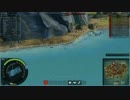 【AW】ぬるーく乗っていく part1【Gvosdika】