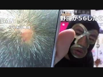 20151107 暗黒放送　11月はなるべく毎日放送するぞ！放送 1/2