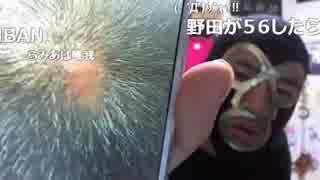 20151107 暗黒放送　11月はなるべく毎日放送するぞ！放送 1/2