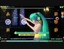 PDA Rosary Pale HARD SAD-F,F-SAD確認用 720p(HD)