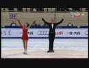 川口＆スミルノフ組 2015 CoC SP［British Eurosport］