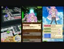 【白猫プロジェクト】 カティア（ダグラス限定ver）の思い出