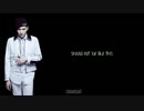 Wu Yi Fan 吴亦凡 - Bad Girl Lyrics
