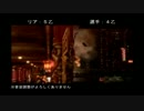 【ACD】実況してる人達がオフでバイオハザード６をプレイすると 第7夜