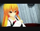 大きなルーミアで『Cookie Jar』