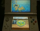 2015/11/7 new3DSでやるバッジとれ～るセンター