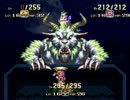 聖剣伝説3 クラスチェンジなしアイテム縛り12