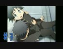 【SCHOOL BOYS!】伝説のホモ語part3【BL実況】