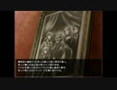 【実況】不思議な村の謎を解く！　Part2【陽炎の郷】