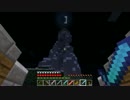 【Minecraft】鬼畜ダンジョンを制覇せよ！Chocolate quest！【実況】part54