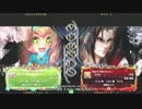 【五井チャリ】1028ブレイブルー あーる(PL) VS えるお(KA)pu
