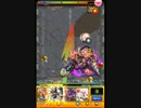 【モンスト】　ドリルマックス　【究極】ノーコンスピードクリア☆