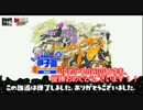 【S+ガチホコ】チェイスボム全一を目指す　.12ガロンデコ（実況なし）