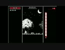 Downwell Normal Mode 09:10:13