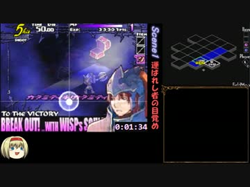 ナイツ・イン・ザ・ナイトメアRTA_2時間39分36秒_Part1/6