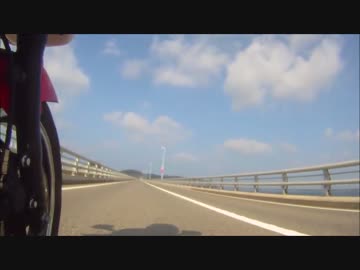 【車載動画】FZ250 PHAZERで行く【ツーリング日記】part05