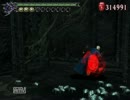 Devil may cry 3SE バージル SSランクの旅 M10