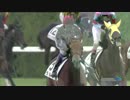 ラルク　2歳新馬