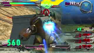 【EXVSFB】ハマッガイガイガイ