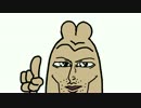 「おっぱいしりとちんぽおとこのこ１１」
