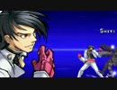 【MUGEN】銀侍前後 凶上位ランセレバトル Part9【銀侍杯】