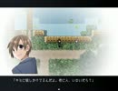【実況】キャラになりきって記憶を辿る実況part2【虚白ノ夢】