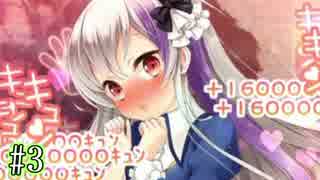 人気の 壁ドンしたら人生変わった 動画 3本 ニコニコ動画