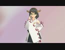 MMD艦これ　金トレ！えくさたーい