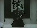 三島由紀夫『憂国』part3