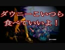 【実況】３デス以上で罰ゲームが待ってるスプラトゥーン【part13罰】